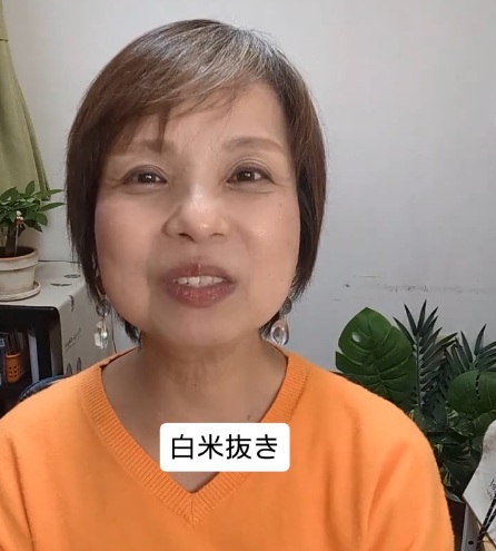 やめたら痩せた5選