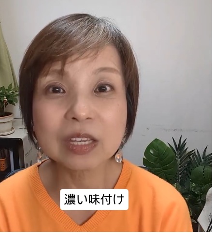 やめたら痩せた5選