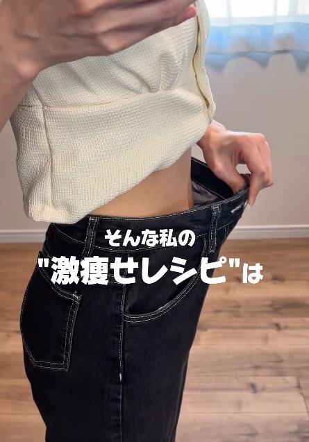 ビフォーアフター