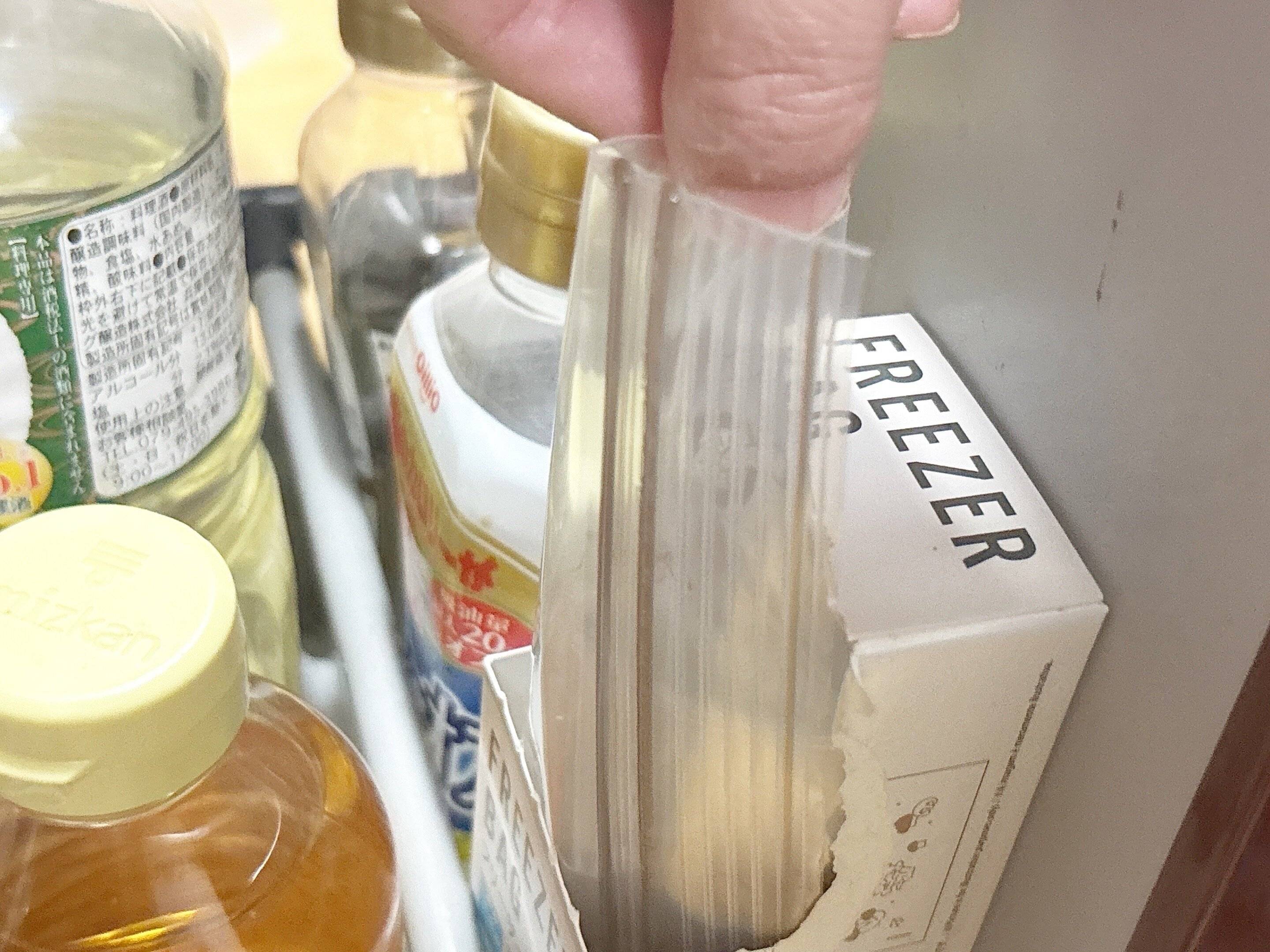 ダイソーフリーザーバッグ