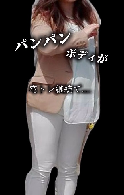 驚きのビフォーアフター