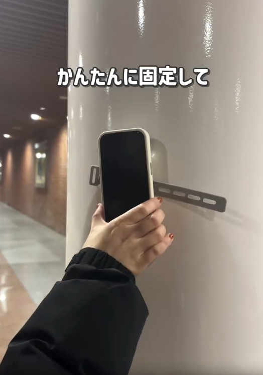 マグネットグリップが推し活で超役立つ