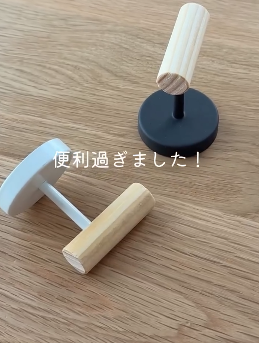 ずっと欲しかった！大人気のインテリアフック