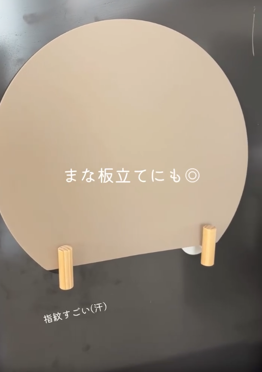 ずっと欲しかった！大人気のインテリアフック