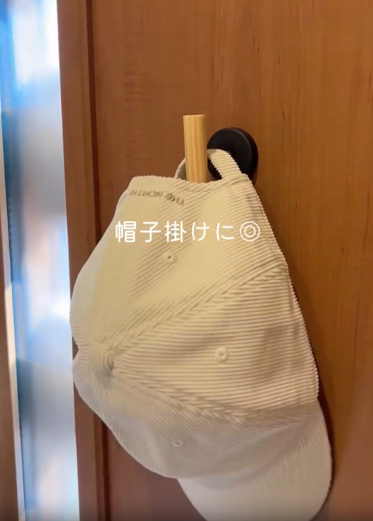 ずっと欲しかった！大人気のインテリアフック