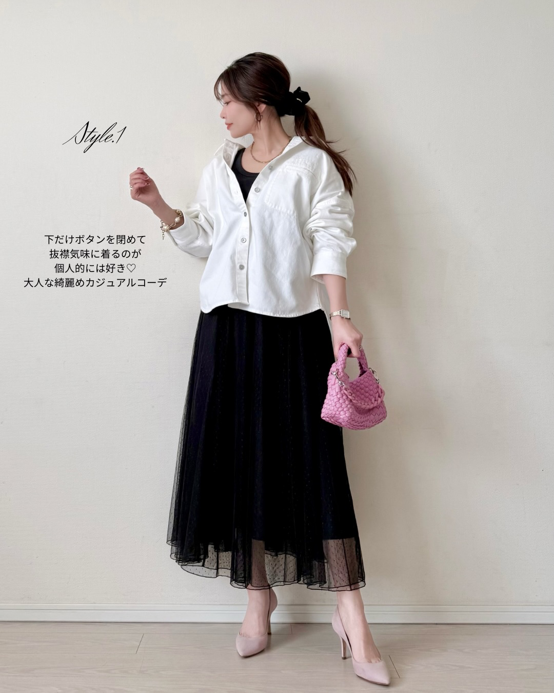 GU ユニクロ　デニムシャツ　2026年春