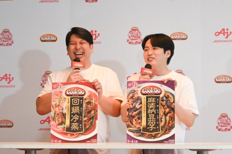 Cook Do®が提案する「名もなき料理」からの卒業！新プロジェクト「これもありでした99メニュー」とは？