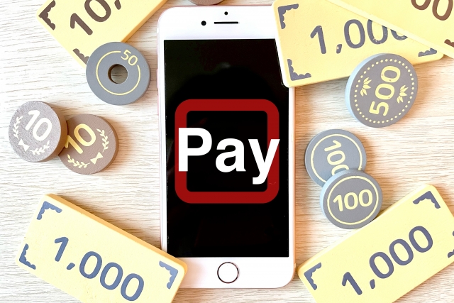 支払い方法の選択肢