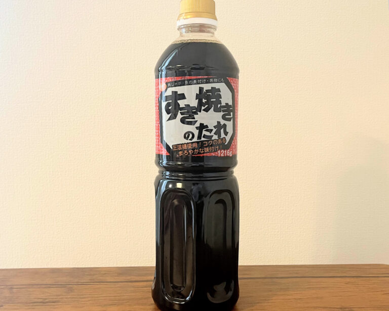 【業務スーパー】食費3万円台主婦がガチ推し！「コスパ最強すぎる大容量調味料」3選