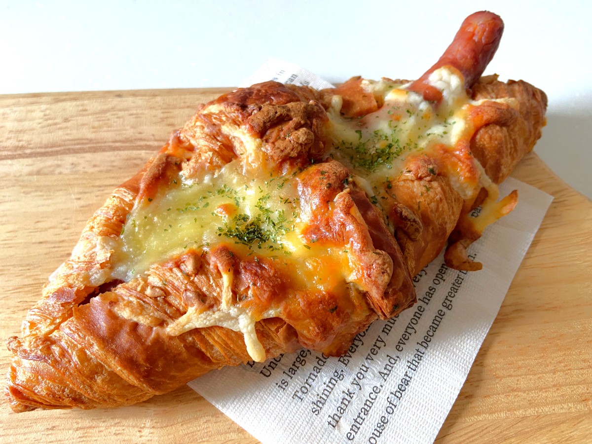 トースターで温めて