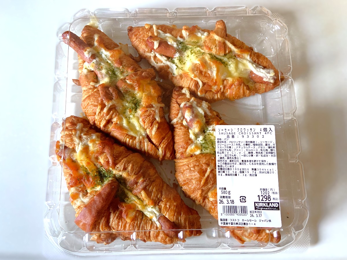 ベーカリー新商品