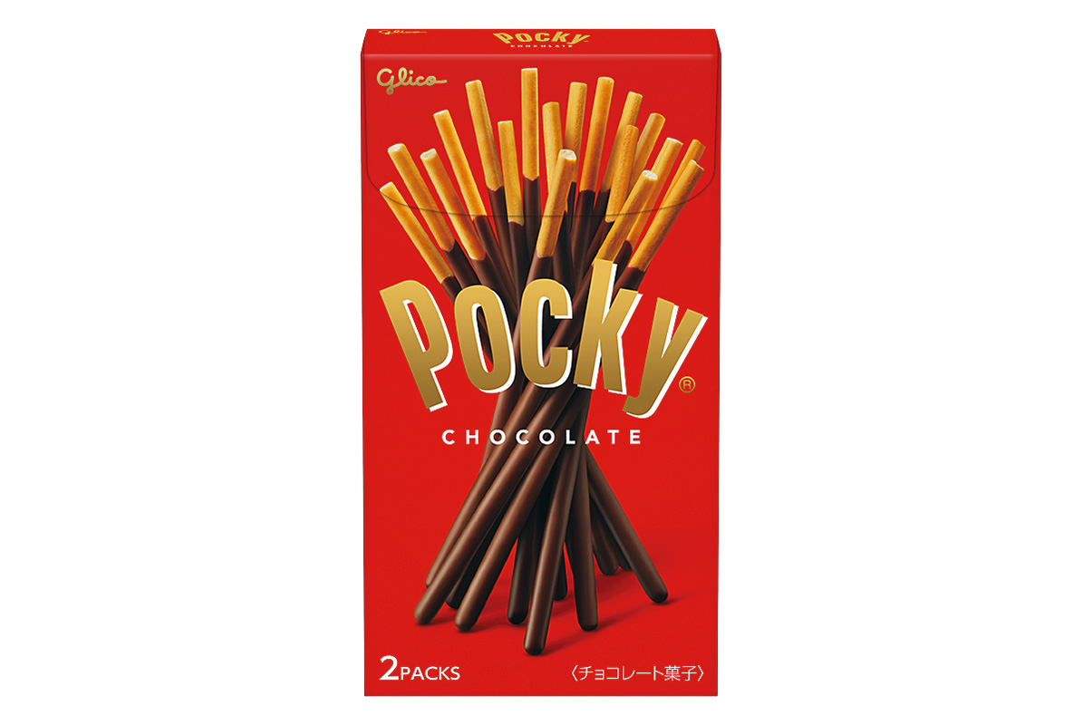 「ポッキーチョコレート」
