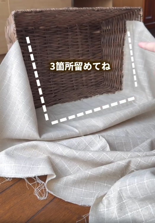 一瞬で片付く最強ボックス