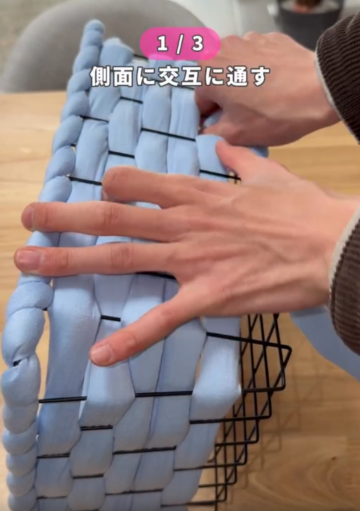 100均でつくったとは思えない！もこもこ収納ボックス