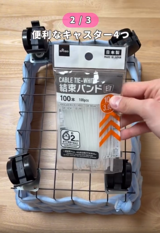 100均でつくったとは思えない！もこもこ収納ボックス