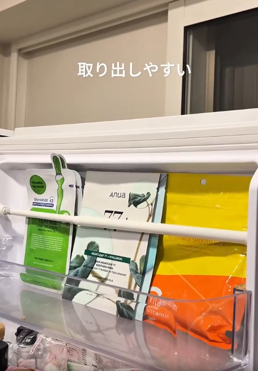 突っ張り棒1本で！家中の「スキマ」が消える収納術