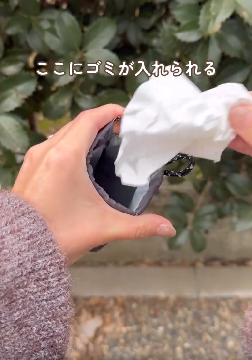 ママ友に教えたら速攻買いに行ってた優秀ポーチ