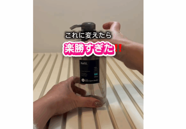 こんな商品ほしかった！【ダイソー】「詰め替えが劇的にラク」「速攻買いに行ってた」アイデア商品4選