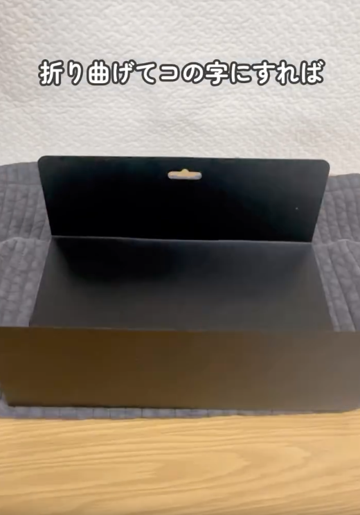 まな板シートの画期的な使い方