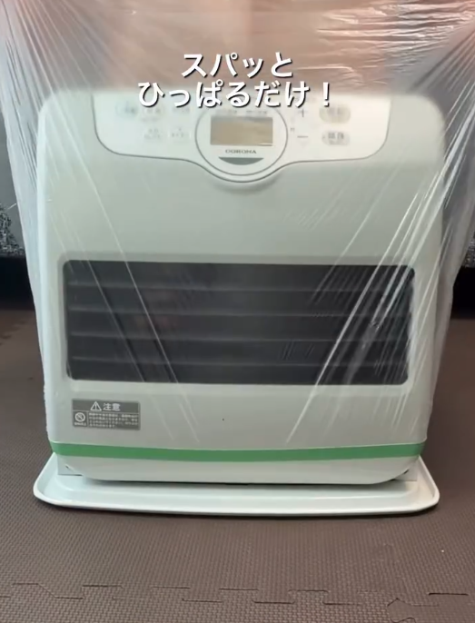 片付けがめんどうな人ほど使ってほしいアイテム