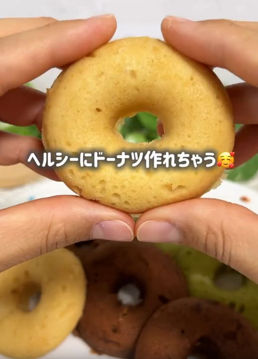 ドーナツ好き必見！便利なシリコン型