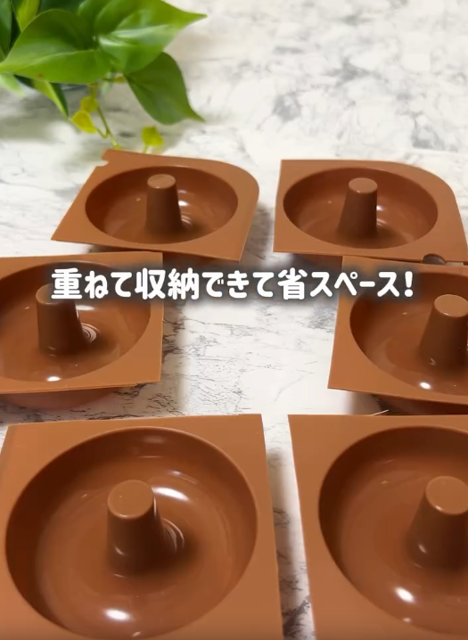 ドーナツ好き必見！便利なシリコン型