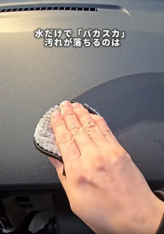 手に入れるまで半年かかった話題商品