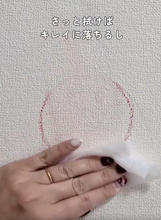 子育てママ必見！神過ぎたクレヨン