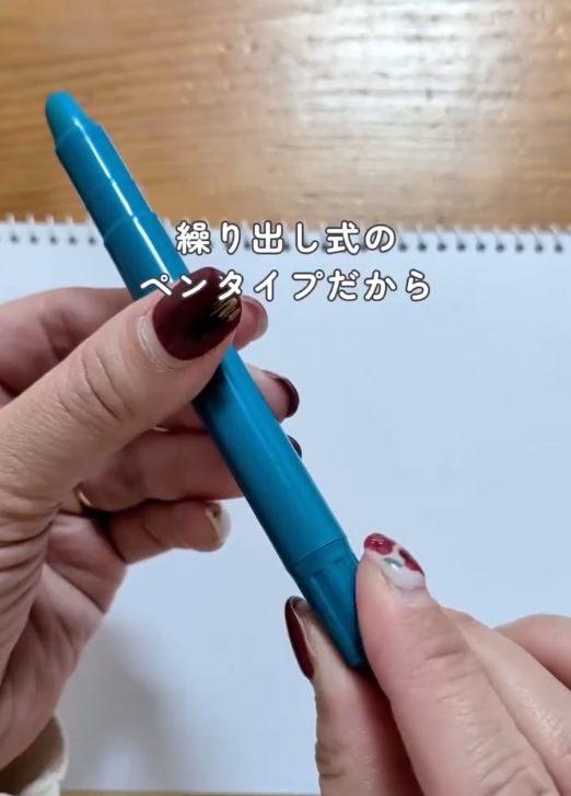 子育てママ必見！神過ぎたクレヨン