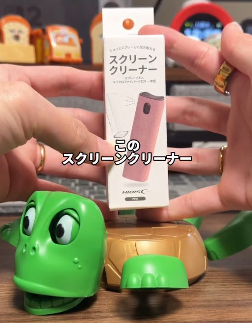 持ち運びに便利なスクリーンクリーナー