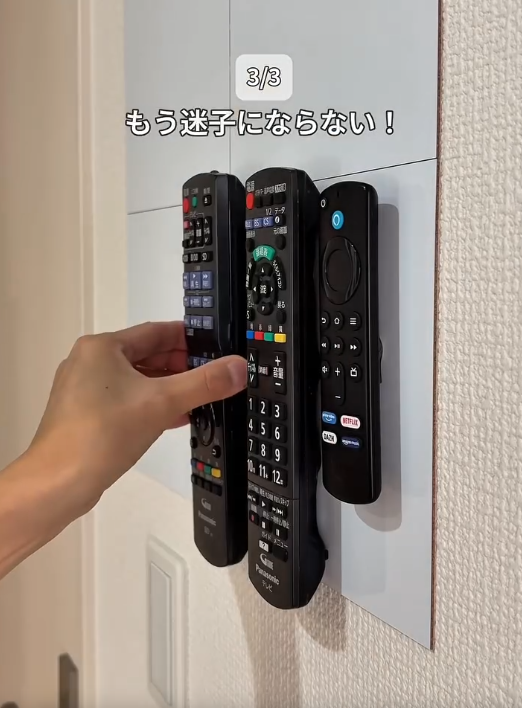 あきらめてた場所がまだ使えるようになる便利グッズ