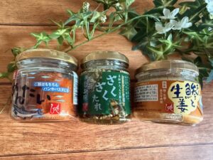 【カルディ】あの人気商品に「新しい味」が出た！これがあればおかずがいらない！最強ごはんのお供3選！