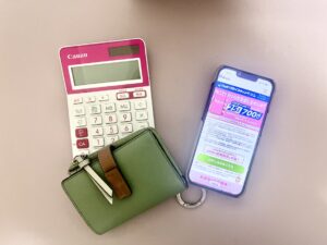 【家計最適化】習い事の待ち時間でギガが消える…それ「デュアルSIM」で解決！