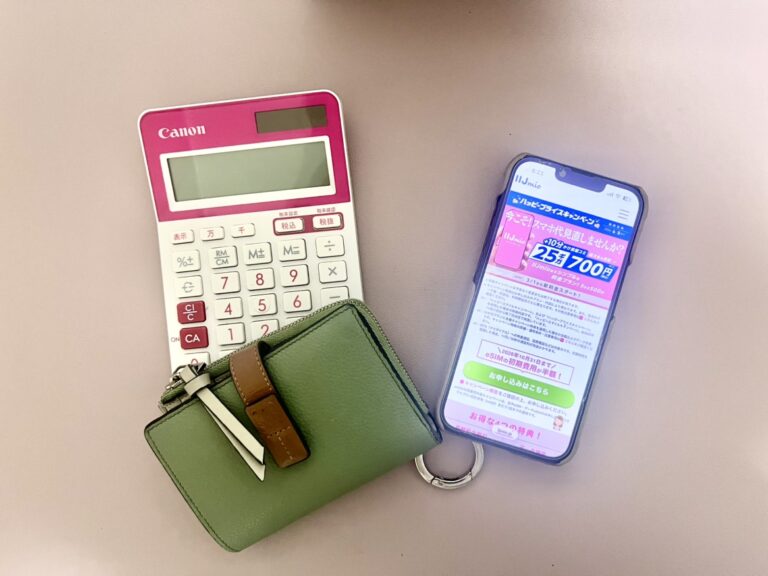 【家計最適化】習い事の待ち時間でギガが消える…それ「デュアルSIM」で解決！