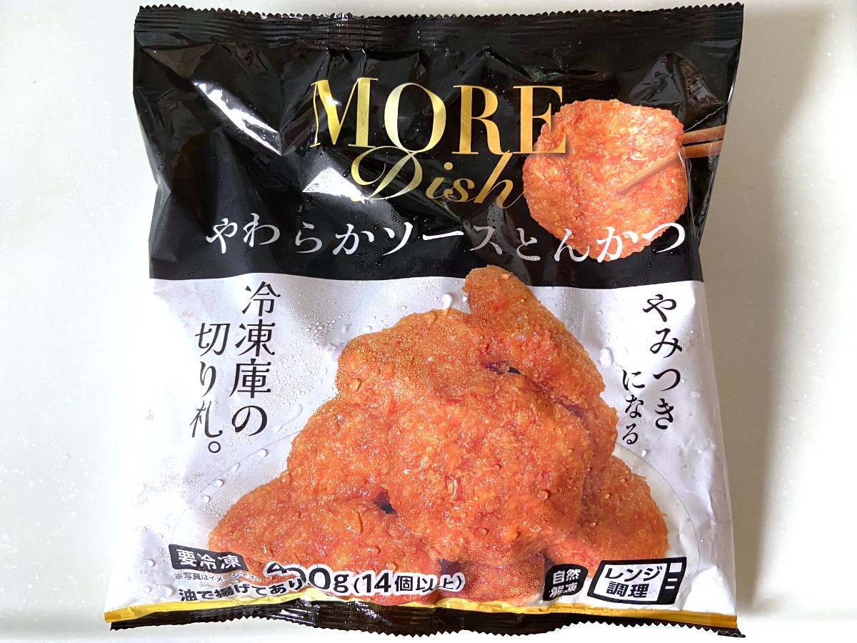 やわらかソースとんかつ