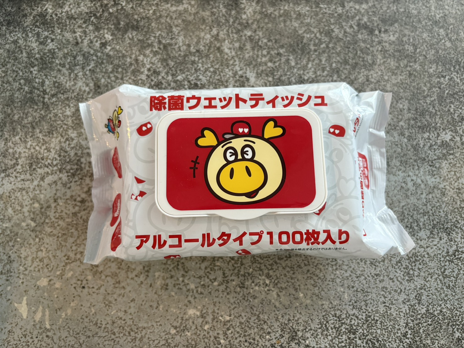 ロピアのウェットティッシュ