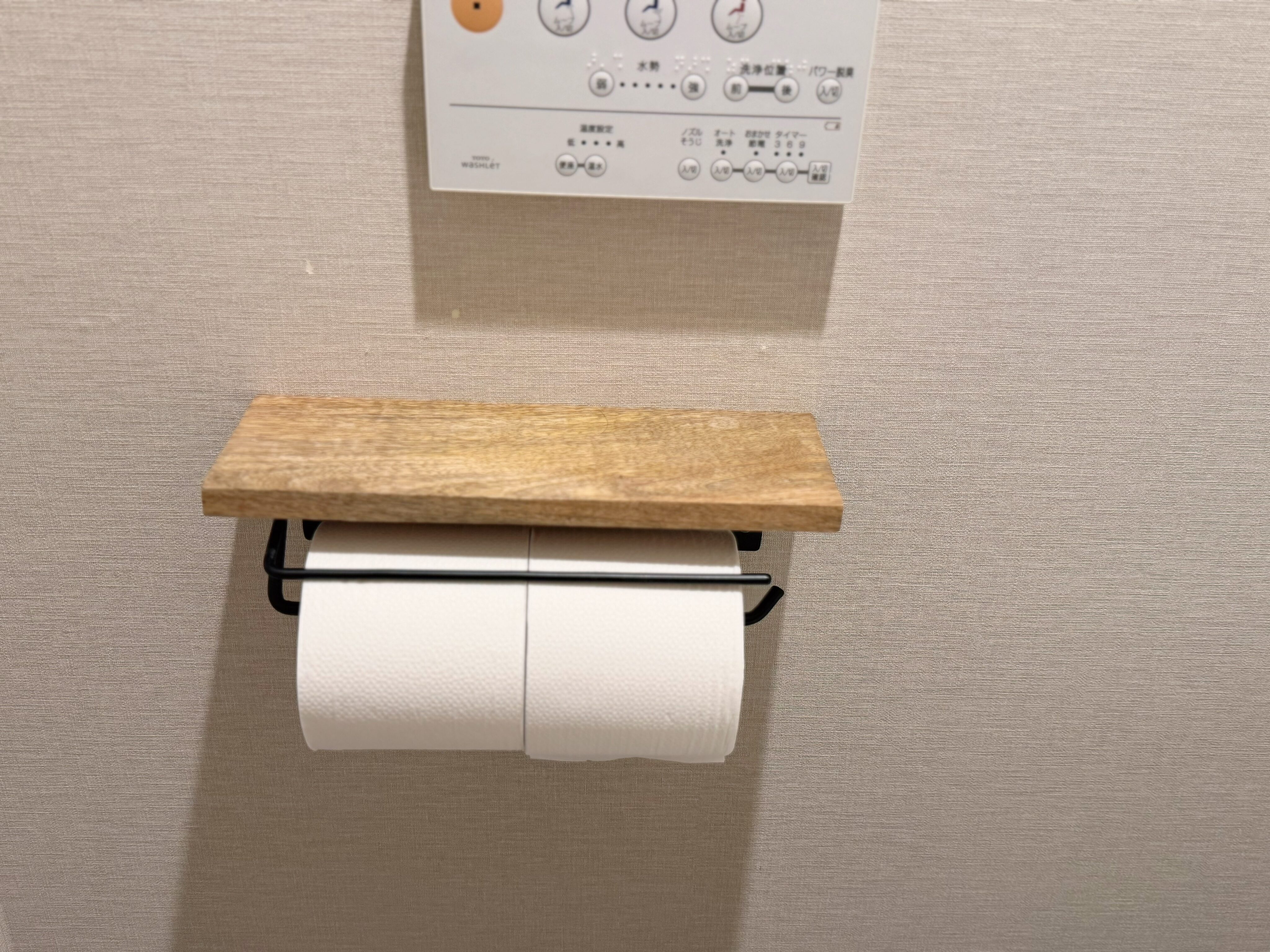 1．短巻きトイレットペーパーをやめた