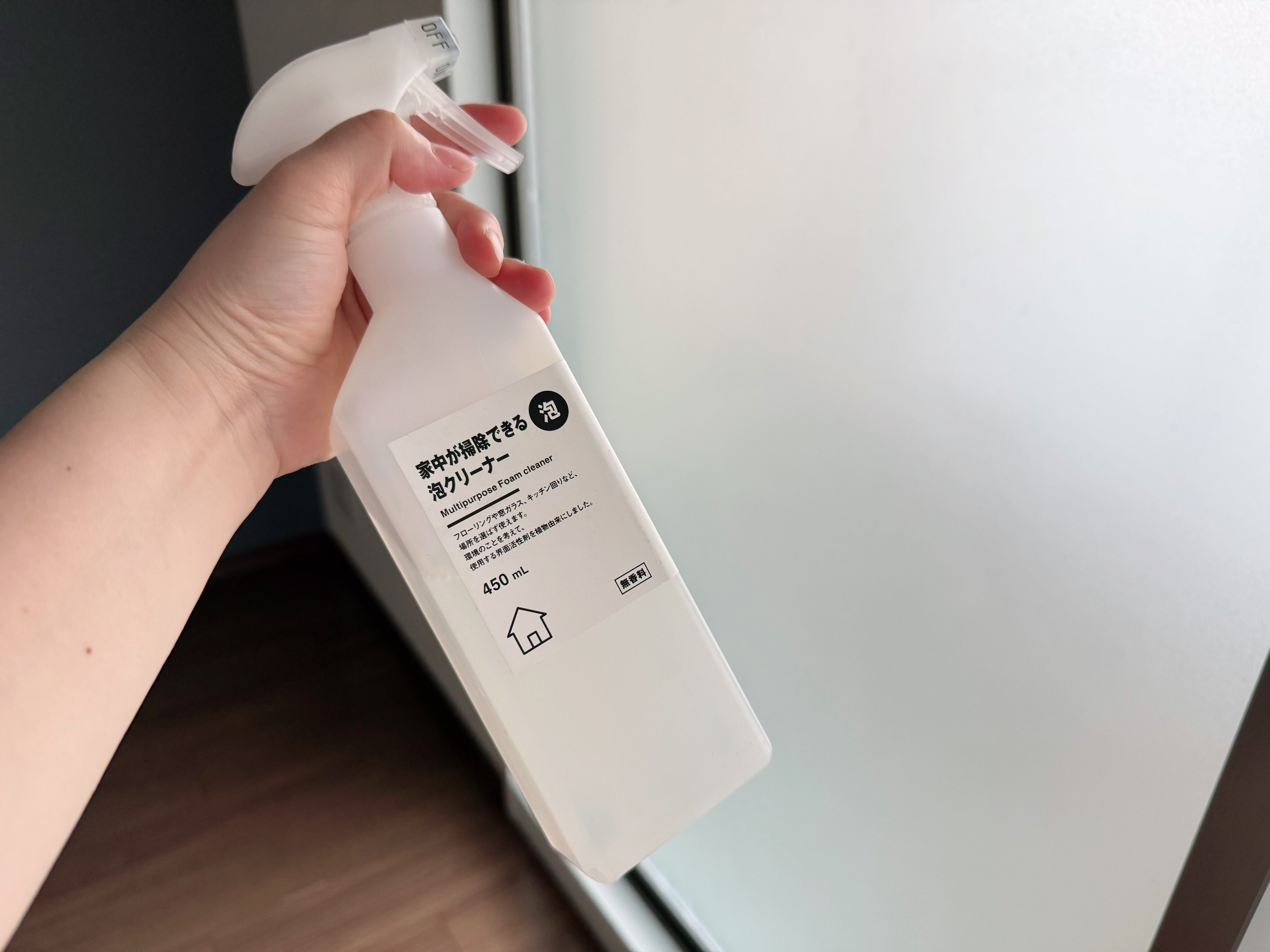 2．お掃除洗剤の複数持ちをやめた