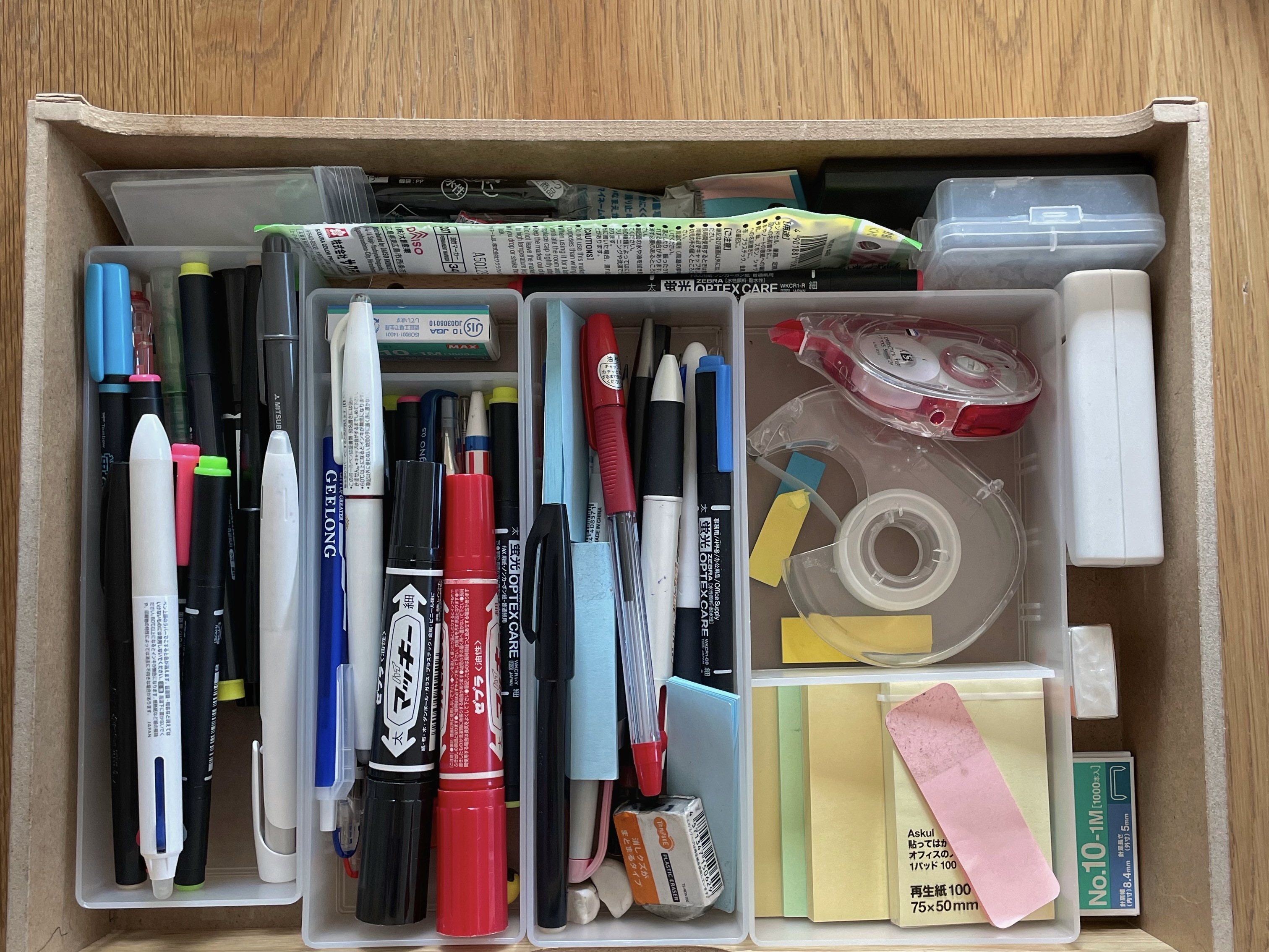 文房具収納