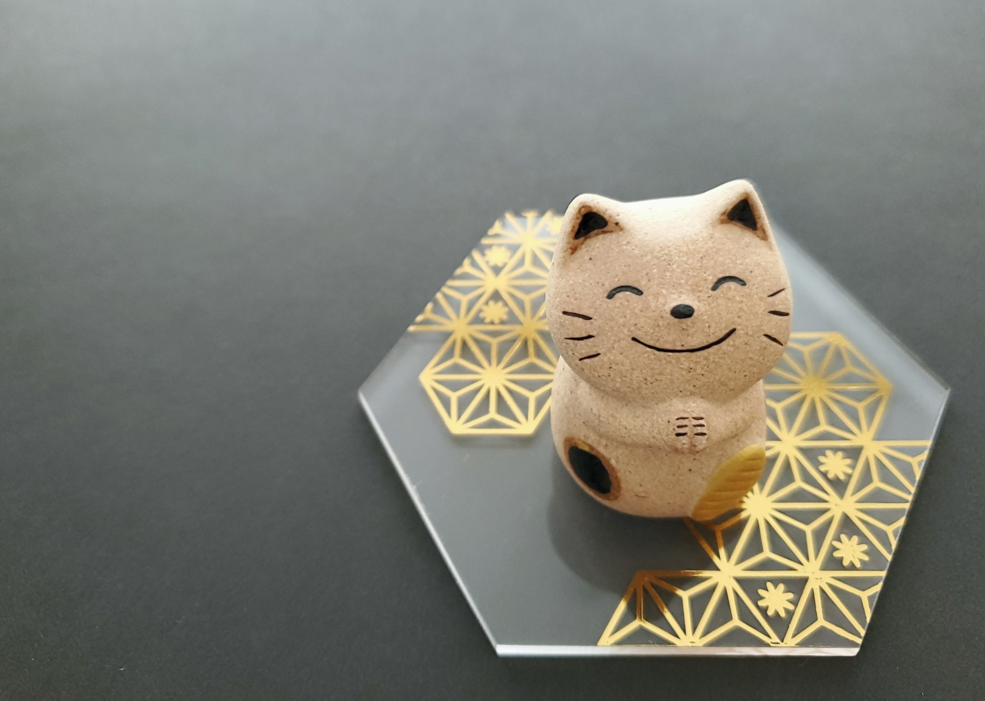 にっこり招き猫