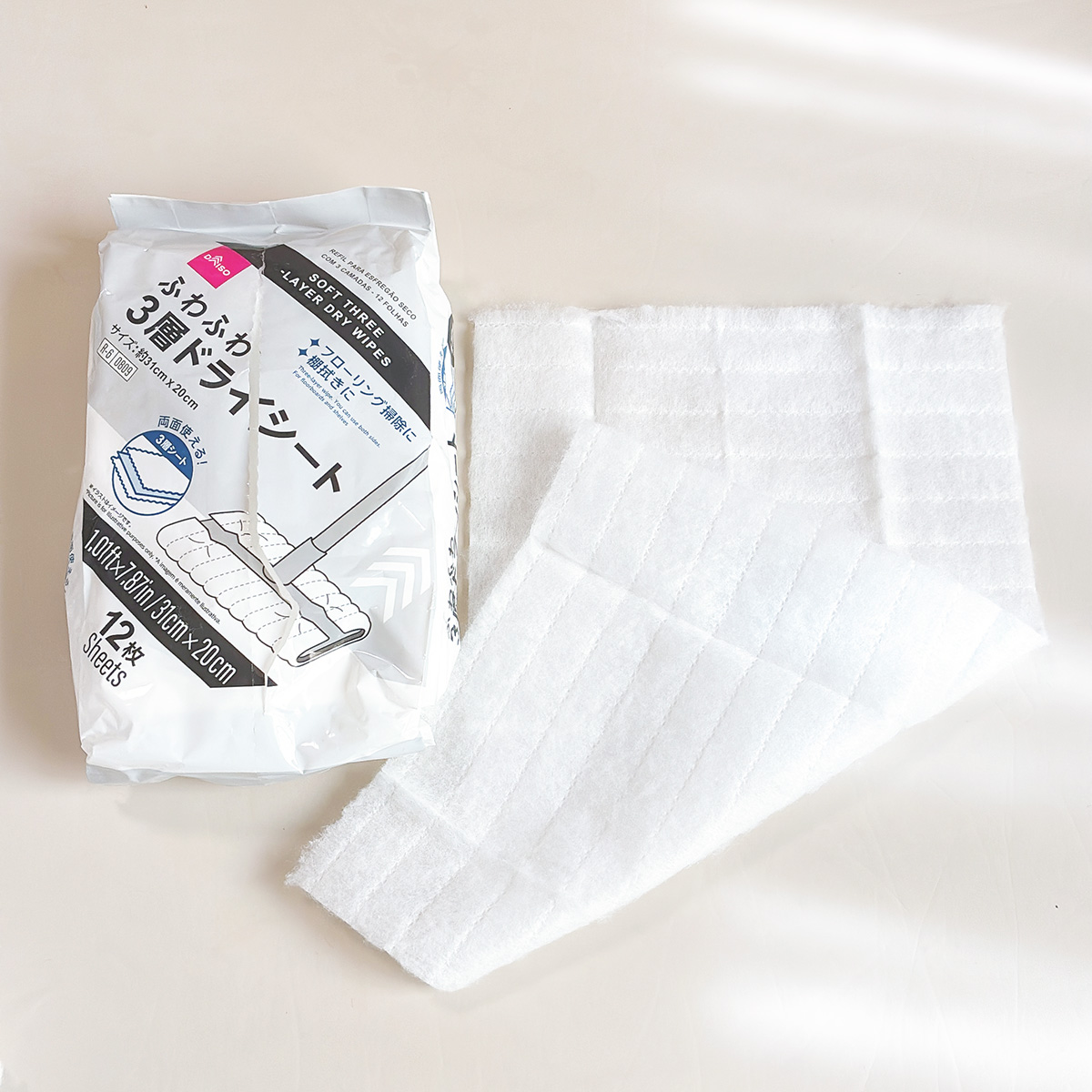 ふわふわ3層ドライシート