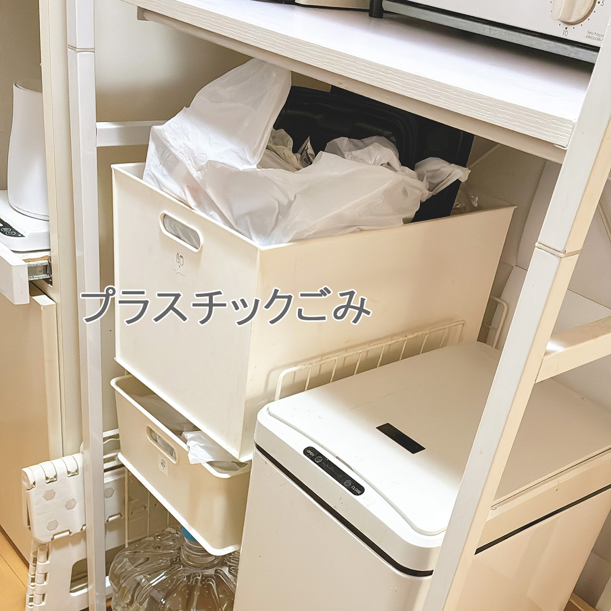 プラスチックごみ