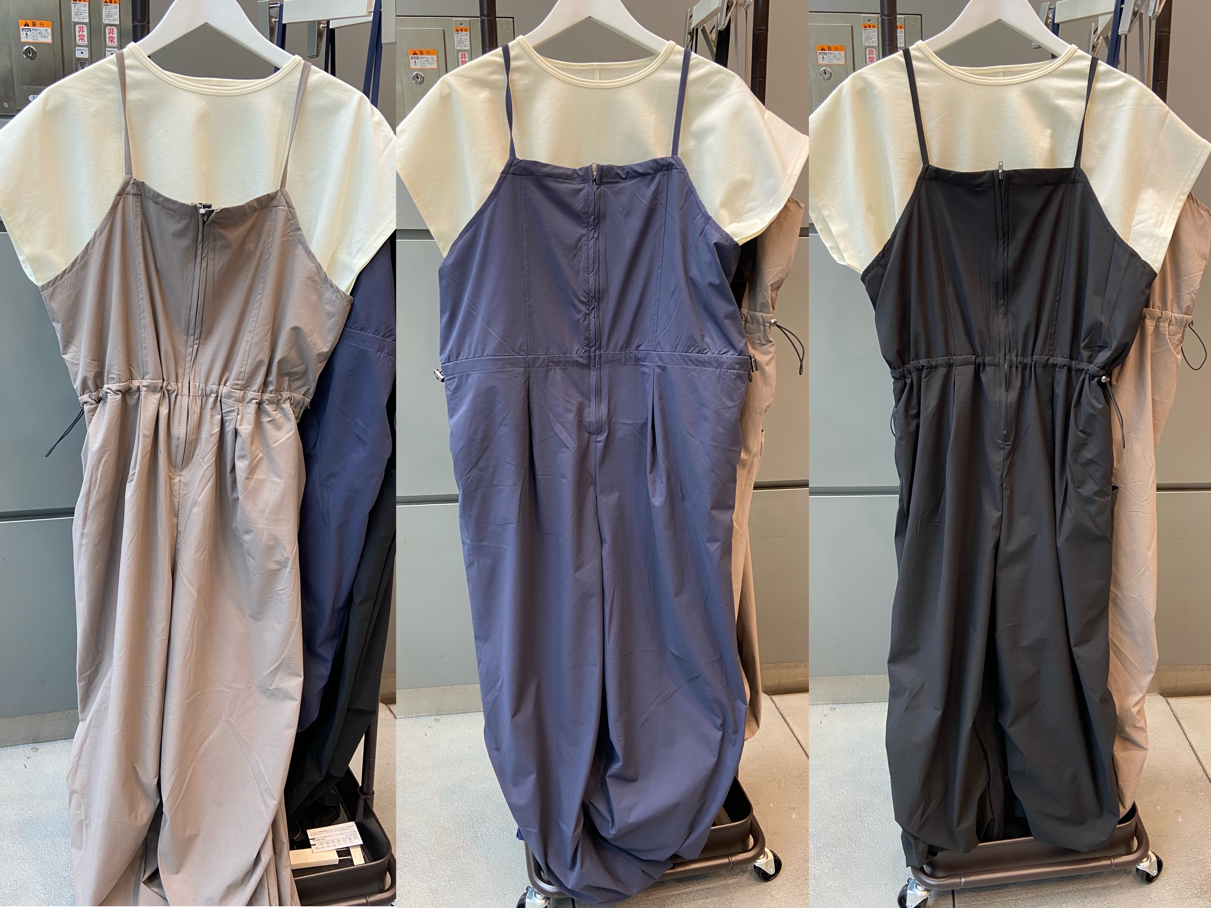 撥水ボリュームキャミサロペット