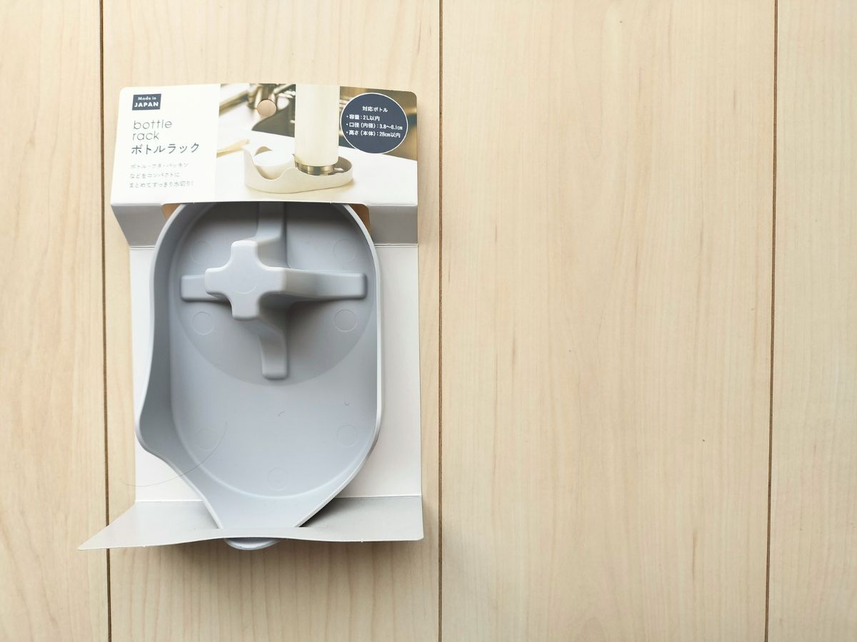 『ボトルラック』の商品画像