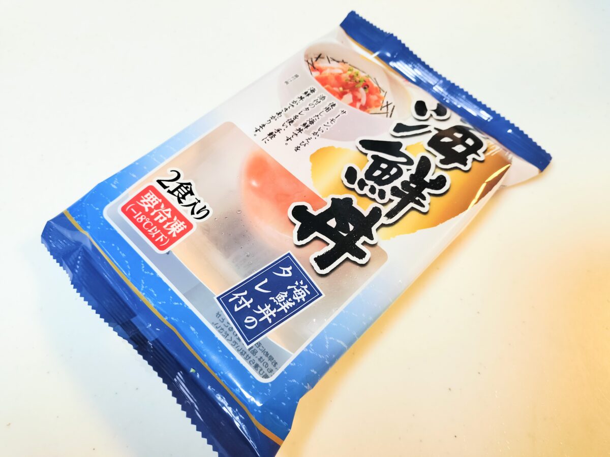 海鮮丼