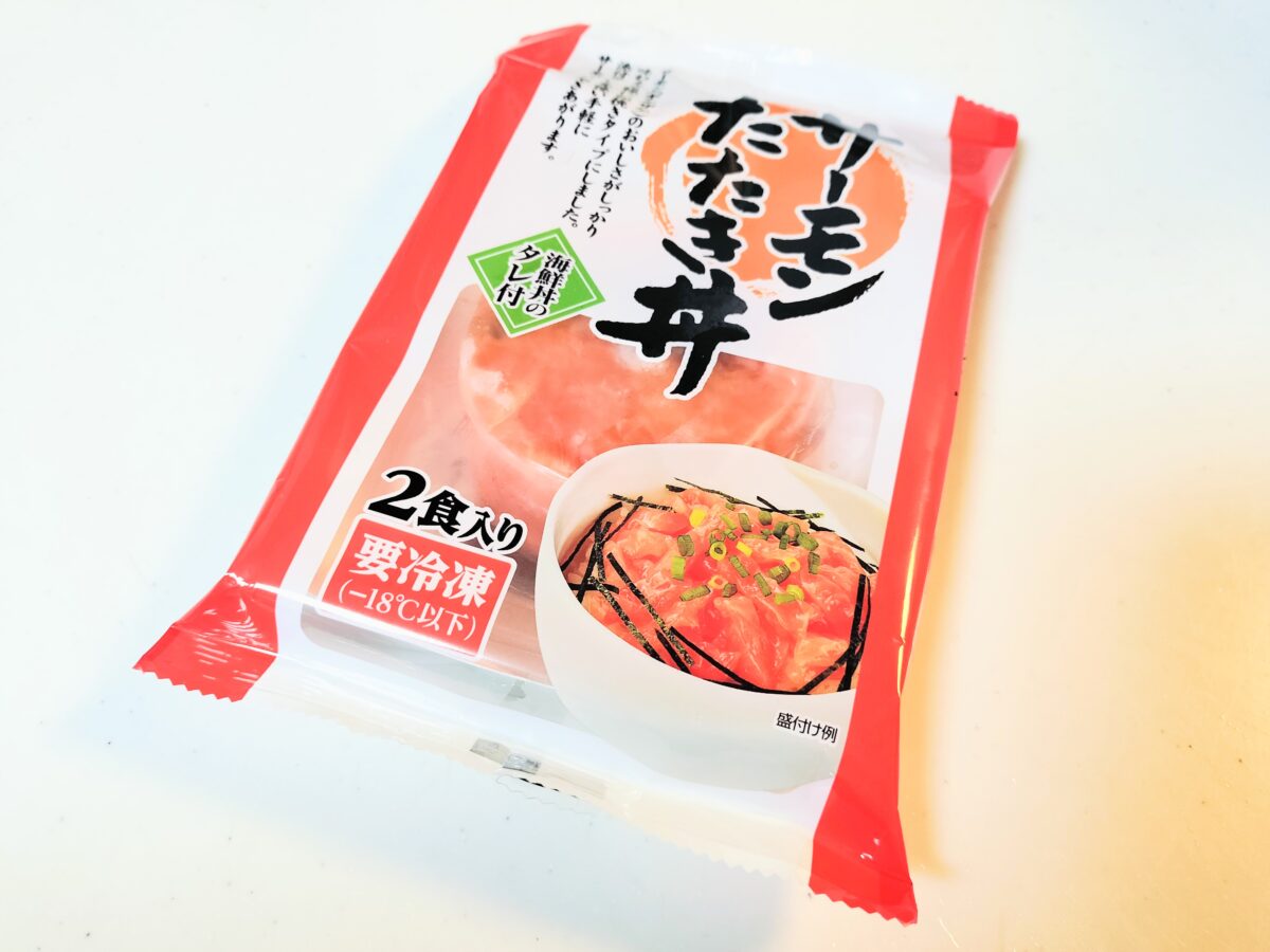 サーモンたたき丼