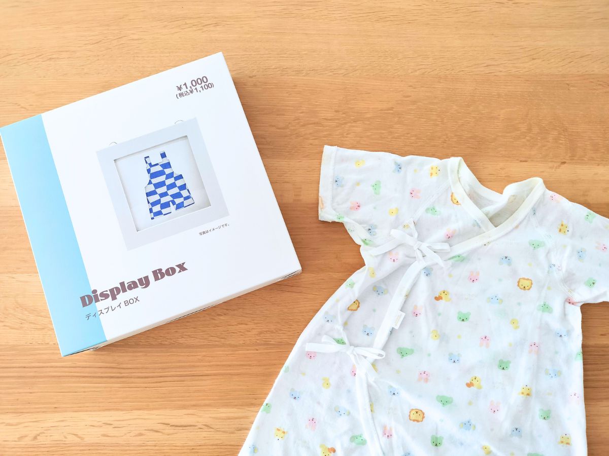 ディスプレイBOXの商品画像