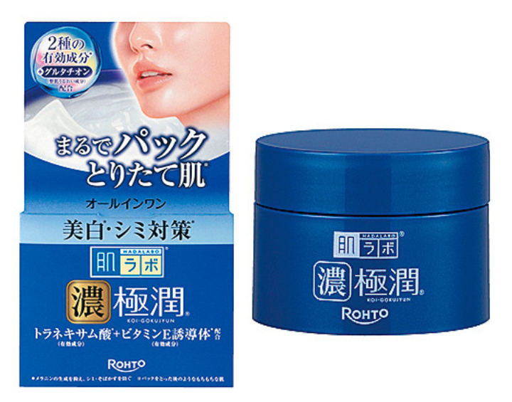 製薬会社のこだわり処方！高機能なのに惜しみなく使える価格の美白