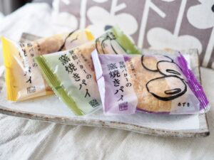 【シャトレーゼ】リニューアルで満足度アップ！話題の「発酵バターの窯焼きパイ」3種を食べ比べ