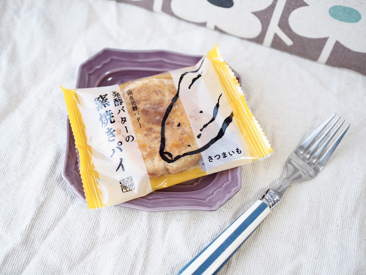 かぼちゃ